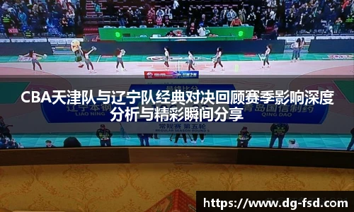 v66体育官网